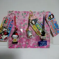 ご当地 熊本限定ハローキティ根付け 3個セット