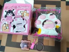 Mellojoy Healing Cat Paws　癒やしの猫爪