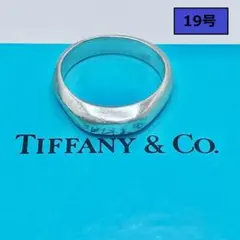 2025年最新】tiffany リング 19号の人気アイテム - メルカリ