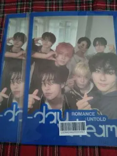 ENHYPEN daydream weverse特典 2枚セット