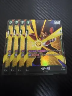 Item thumbnail for item 38fc5188-6a60-44cd-9ca9-2943a1d3b1b1