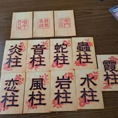 コッペパン様 リクエスト 2点 まとめ商品