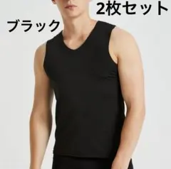 ジョン様 リクエスト 2点 まとめ商品