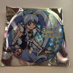 プリキュア プリティストア限定 キュアプリンセス セレクトカラー 缶バッジ
