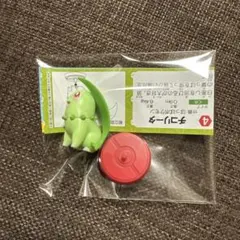 ポケットモンスター　チョコエッグ旅立ちの3匹　チコリータ