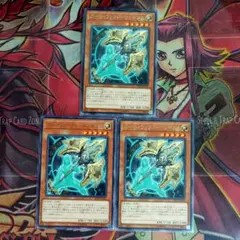遊戯王OCG アーティファクト ロンギヌス RC04 コレクターズレア - メルカリ
