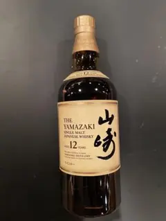 本物 未開封 3本 山崎 1923 YAMAZAKI ジャパニーズウイスキー - メルカリ