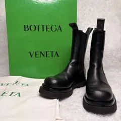 美品✨Bottega Veneta ラグブーツ 43