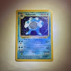 英語版初期　ポケモンカード☆　Poliwrath ニョロボン holo 英語版初期 ポケモンカード☆ Poliwrath ニョロボン holo - メルカリ
