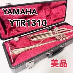 2026年最新】YAMAHA YTR1310の人気アイテム - メルカリ