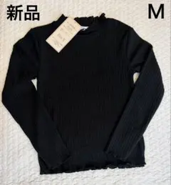 新品　しまむら　ニットリブメロウプルオーバー　ブラック　Ｍ　ラックスダンティア