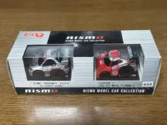 ニスモフェスティバル2005限定チョロＱ ２台セット