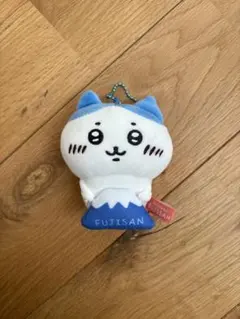 ちいかわ　ハチワレ　キーホルダー