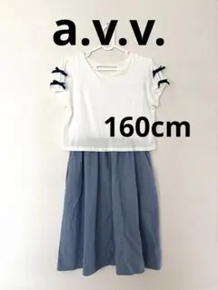 a.v.v. 袖リボン付き 半袖カットソー ドッキングワンピースのサムネイル