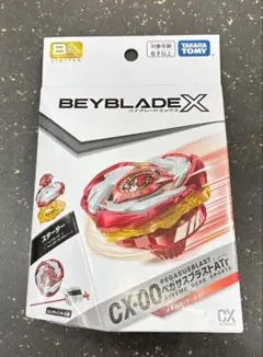 【10個セット】新品未開封 CX-00 ペガサスブラスト ATr レッド 2025年最新】ベイブレードX ペガサスブラストATrの人気アイテム