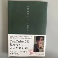 Item thumbnail for item 7a717e3d-453f-4533-a81c-4f7b7b8fc331