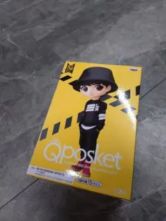 Qposket TinyTAN Jung Kook