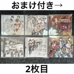 いれいす　CD
