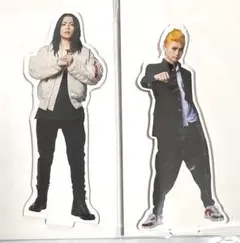 ミュージカル　東京リベンジャーズ　アクリルスタンド　場地　花垣　リベミュ