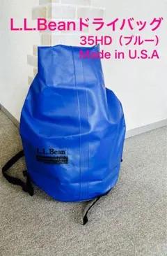 2026年最新】l.l.bean バックパック usaの人気アイテム - メルカリ