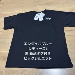 ANGEL BLUE Tシャツ ブラック 刺繍のサムネイル