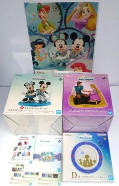 Disney 一番くじ SP賞 A賞 D賞 ラストワン賞　おまけ