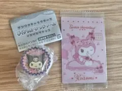 サンリオ クロミ ①手作りおやつチャーム#平成女児チョコ ②メタリックプラカード