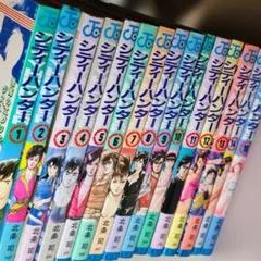 初版】シティーハンター 1巻 2巻 セット売り 北条司 ジャンプ