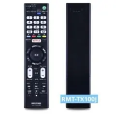 SONY BRAVIA KJ-55X9300C ジャンク品 SONY BRAVIA KJ-55X9300C ジャンク品 2025年最新】sony bravia