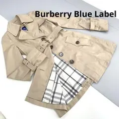 Burberry blue labelノバチェック トレンチコート ベージュ