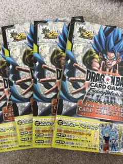 ドラゴンボールカードゲーム フュージョンワールド 4冊セット