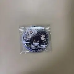 Item thumbnail for item 7fcfdcbf-c959-4d1c-a681-55a323012042