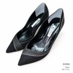 DIANA ポインテッドトゥ パンプス 23cm ブラックのサムネイル