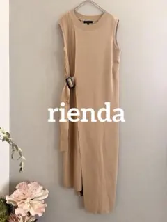 rienda ニット リエンダ アシンメトリー ワンピース フェミニン オフィス