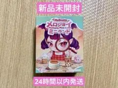 mellojoyスクイーズ♡未開封ミニランド - メルカリ