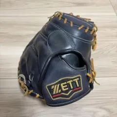 グラブワークス プロステア 一般用 キャッチャーミット 硬式グローブ