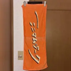 優里 ダイナミックロゴフェイスタオル - メルカリ
