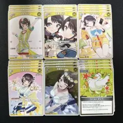 2025年最新】大空スバル カードの人気アイテム - メルカリ