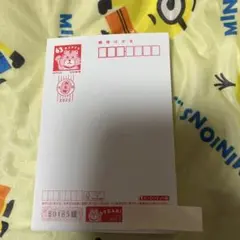 はがき　50枚　㉚