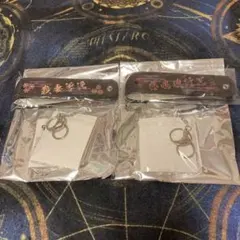 鬼滅の刃 カップホルダー 我妻善逸 悲鳴嶼行冥