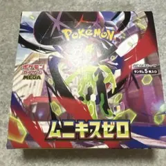 ポケモンカードゲーム AEON抽選品ムニキスゼロ BOX