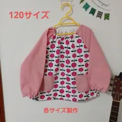 なつ様 リクエスト 2点 まとめ商品