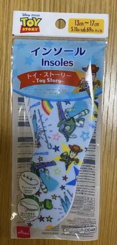 Item thumbnail for item 9158903f-19ea-4296-bf53-55c026e95bbd