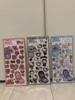 平成はっぴーフォン /コピー品