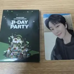SEVENTEEN 10周年 B-DAY PARTY トレカ　THE8 ミンハオ