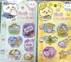 りかりか様 リクエスト 2点 まとめ商品