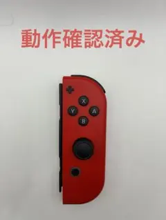 Nintendo Switch Joy-Con ネオンレッド 右　ジョイコン