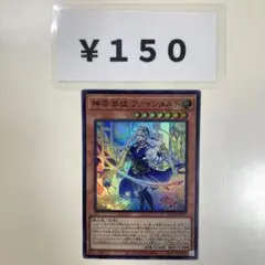 L127様 リクエスト 3点 まとめ商品