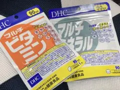 新品 DHC サプリセット