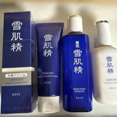 SEKKISEI 雪肌精　4点　2万円相当